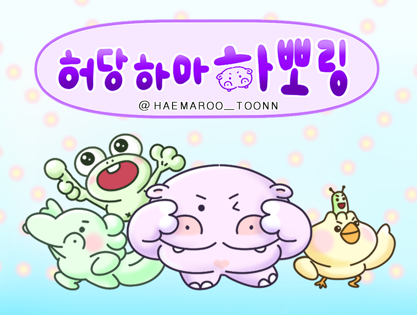 브랜드 메인 이미지